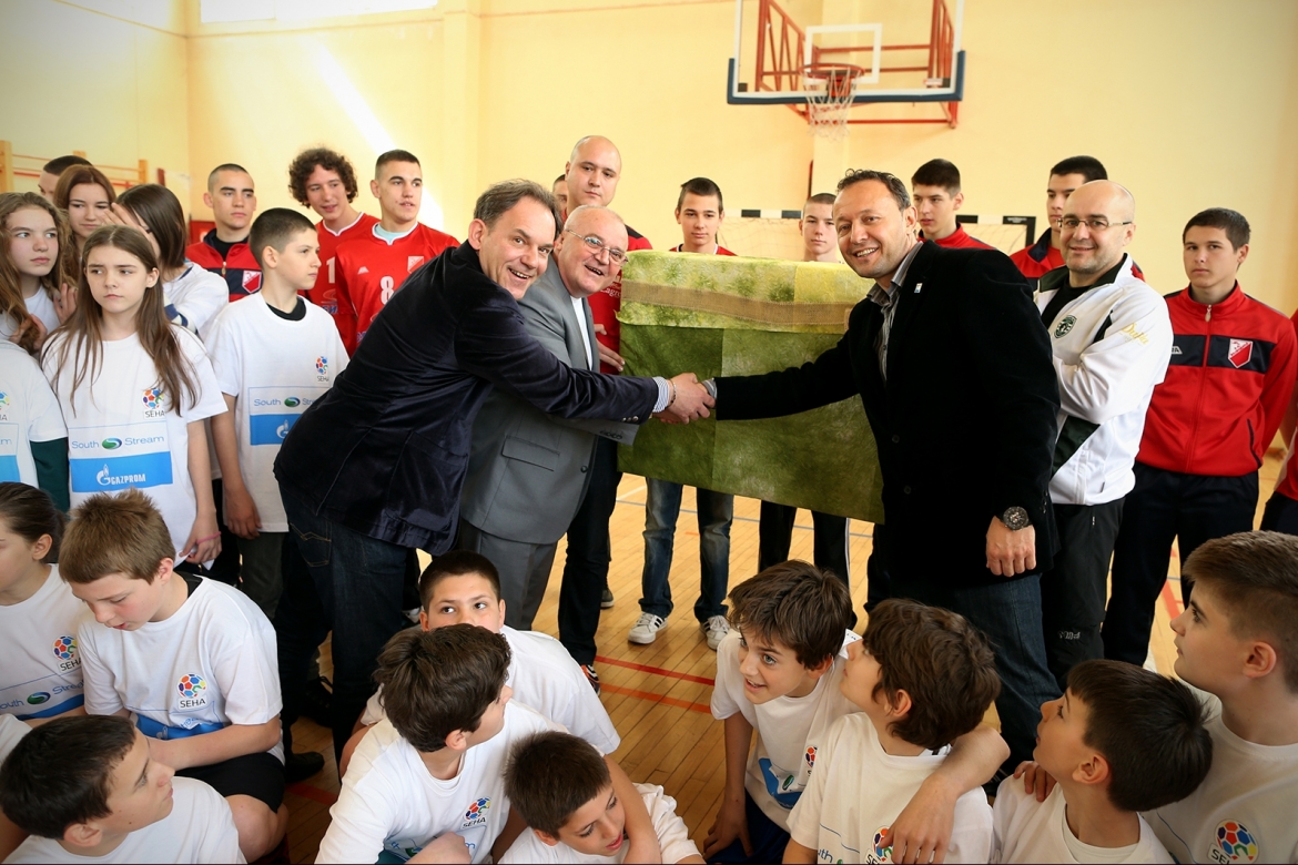 Donacije za djecu Donacije za djecu