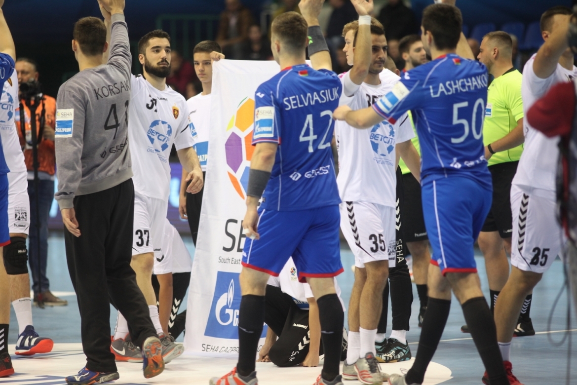EHFCL Round 9 EHFCL Round 9