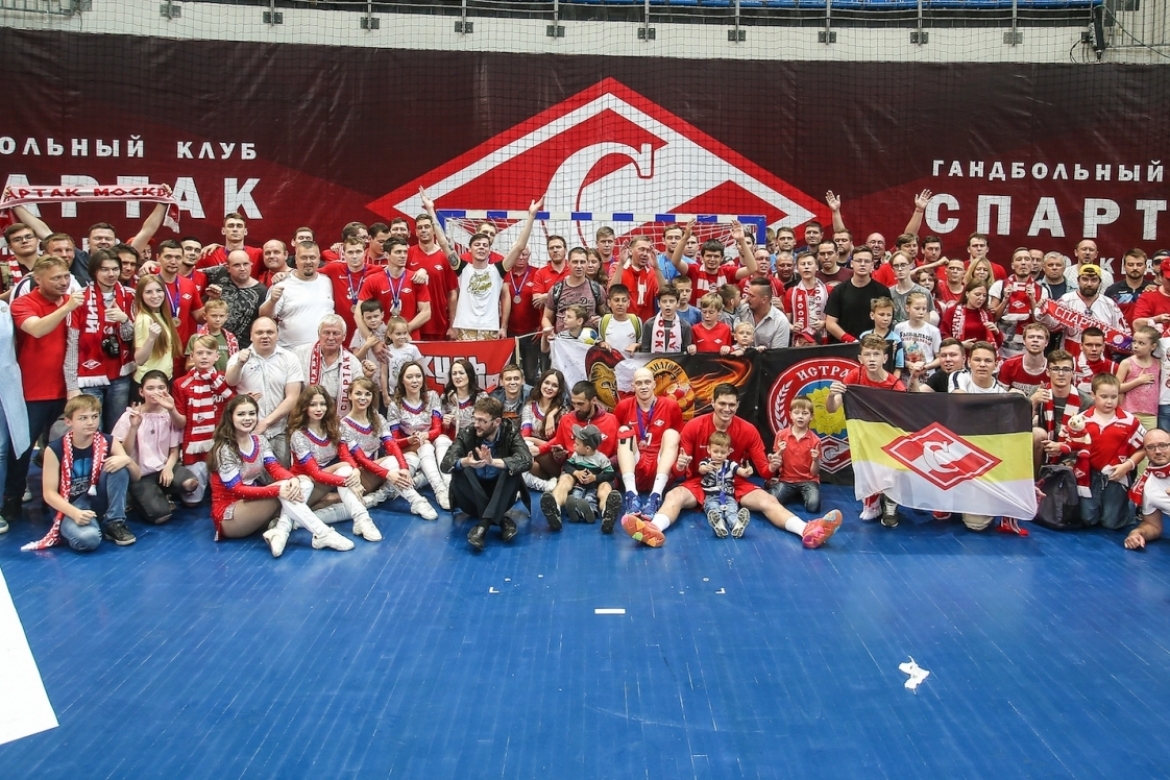 Spartak
