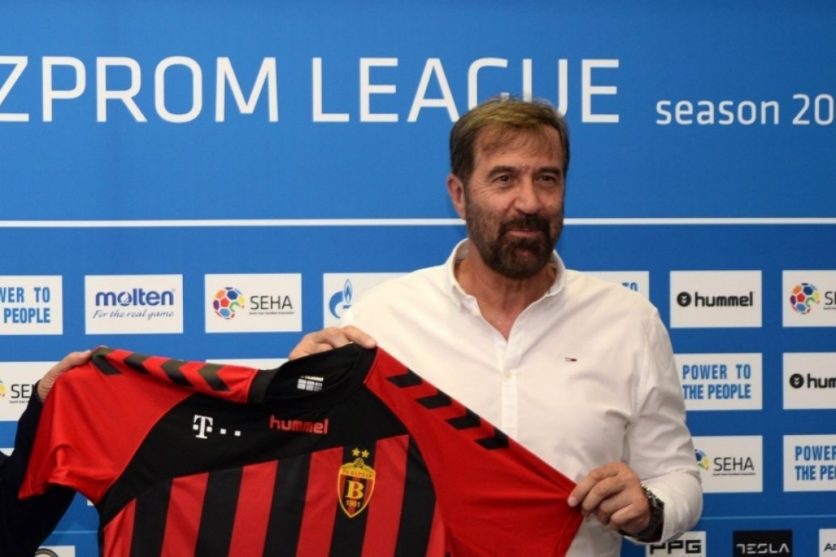 vujovic vujovic
