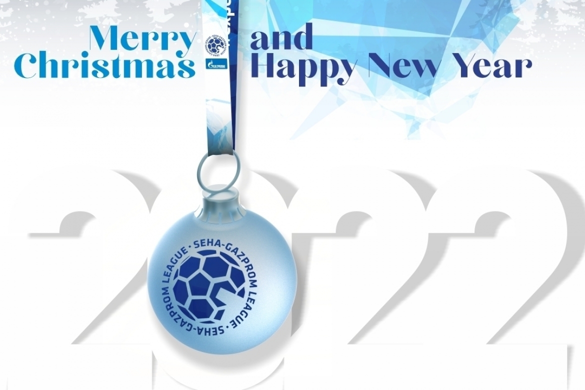 Happy Holidays! Happy Holidays!