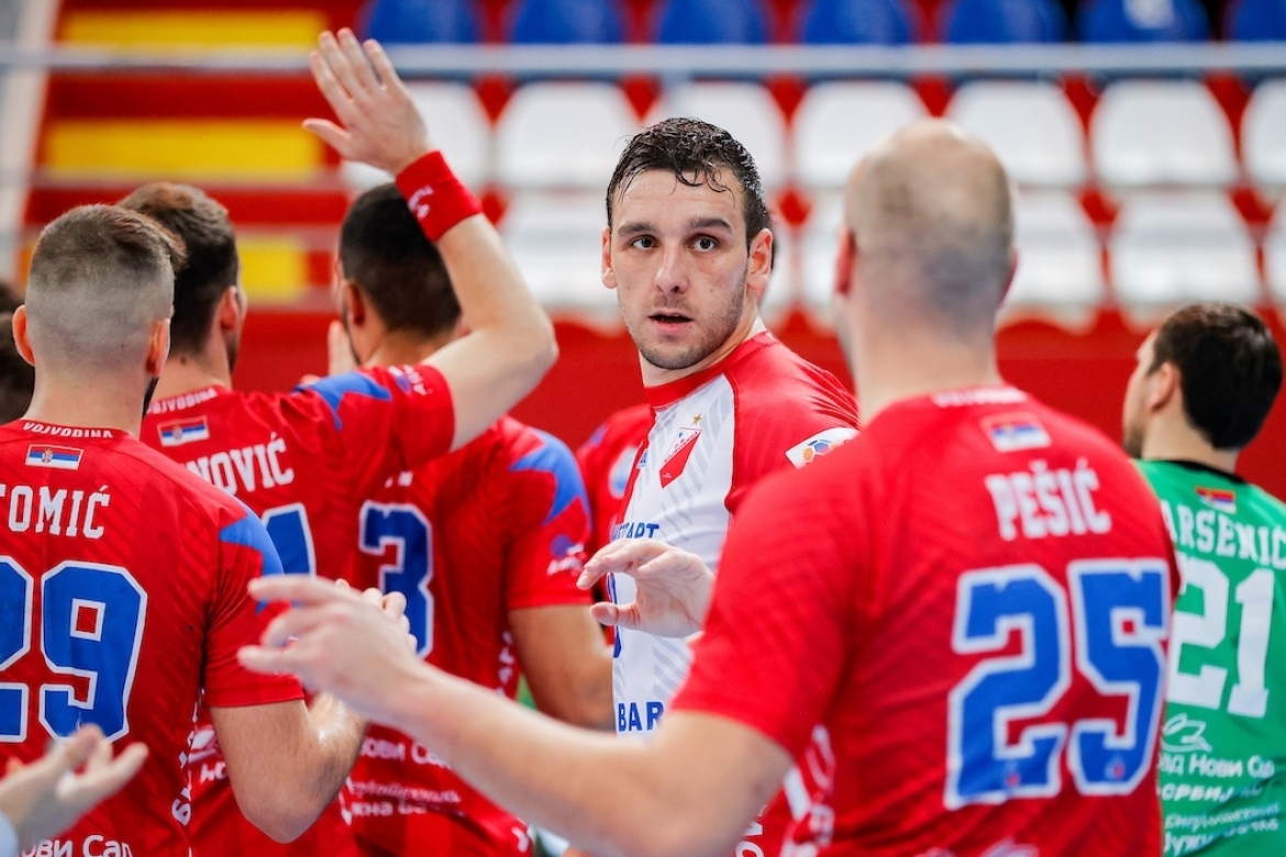 Vojvodina EHFEC Vojvodina EHFEC