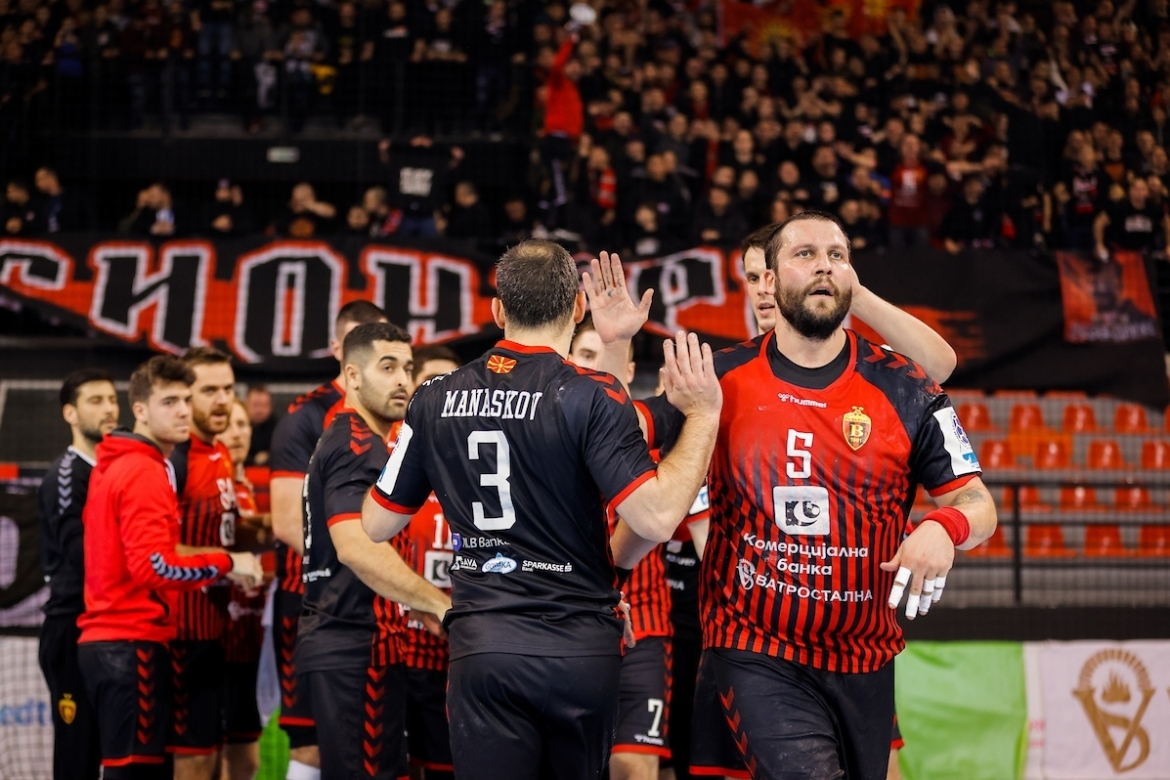 Vardar 1961 QF Vardar 1961 QF